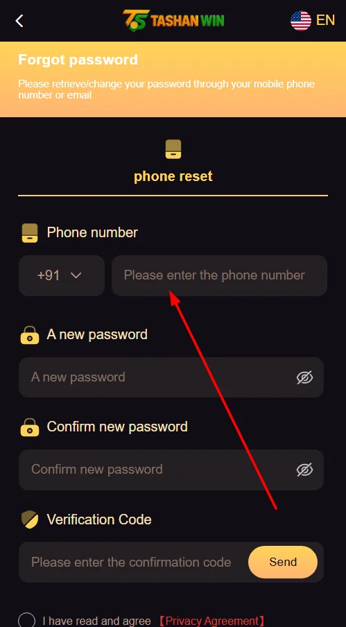 Enter registered phone number